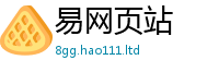 天天彩澳门天天彩今晚用香港资料免费长期公开